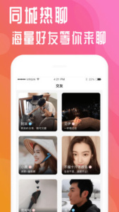 快猫短视频老版