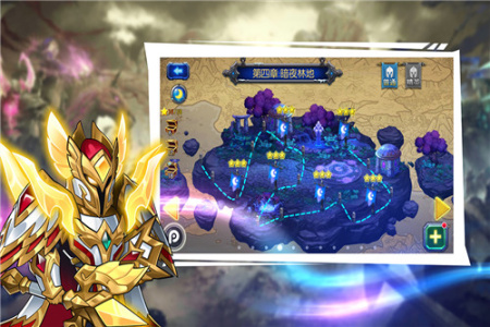 联盟崛起九游版