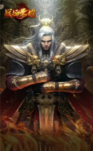 战场荣耀公测版