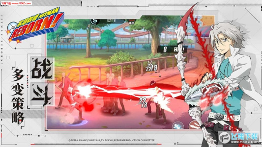 家庭教师体验服