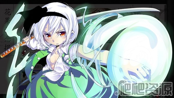 不可思议的幻想乡：TOD RELOADED