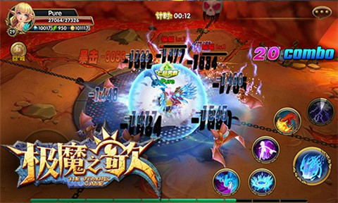 极魔之歌九游版