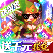 末日围城小米版