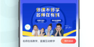 无广告无会员追剧的手机软件合集