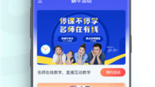 无广告无会员追剧的手机软件合集