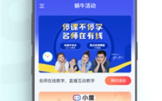 无广告无会员追剧的手机软件合集