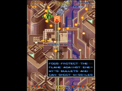 威虎战机英文版