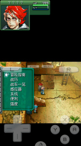 重装机兵3s金手指版