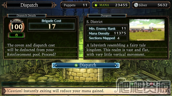 鲁弗兰的地下迷宫与魔女的旅团