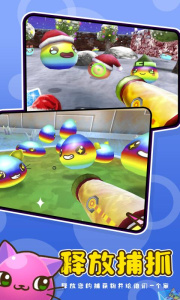 史莱姆农场手游