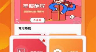 cp名自动生成器手机软件合集