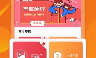 cp名自动生成器手机软件合集