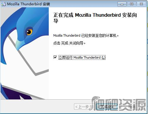 Mozilla Thunderbird