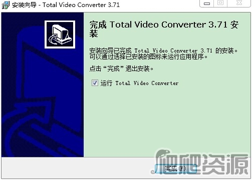 Total Video Converter