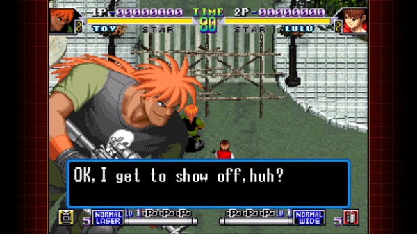 敌后奇兵：第二分队