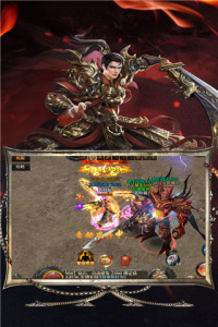 灰烬大陆九游版