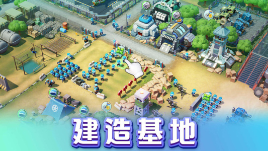 口袋奇兵国际服