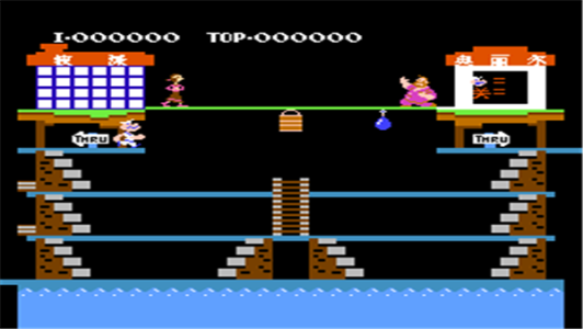 大力水手第四版