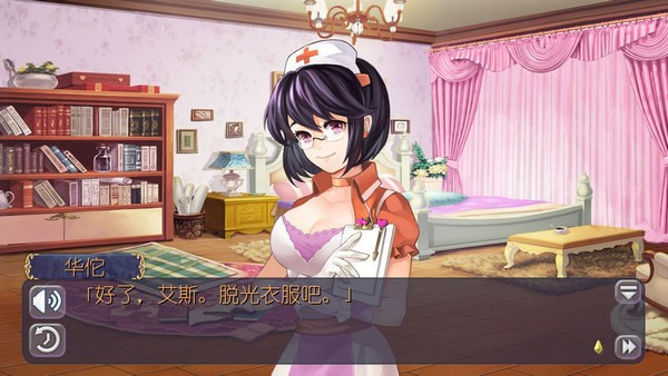 姬魔恋战纪九游版