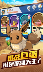 戒灵传说测试版