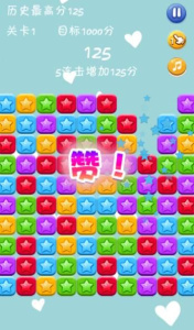 消消达人赚钱版