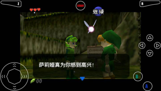 塞尔达传说时之笛九游版