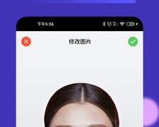 实用靠谱的自拍证件照手机软件合集