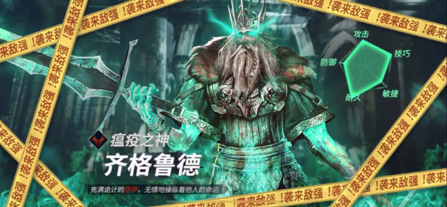 巨龙城堡九游版