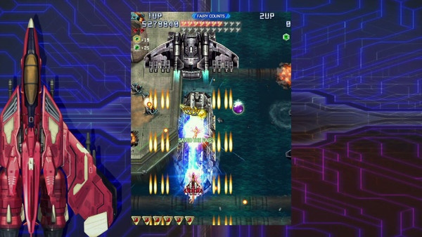 雷电4：赶尽杀绝