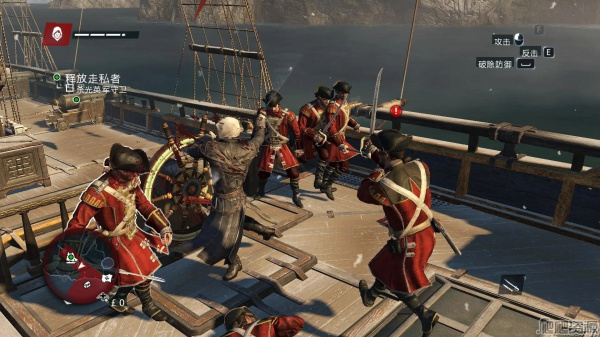 刺客信条：叛变