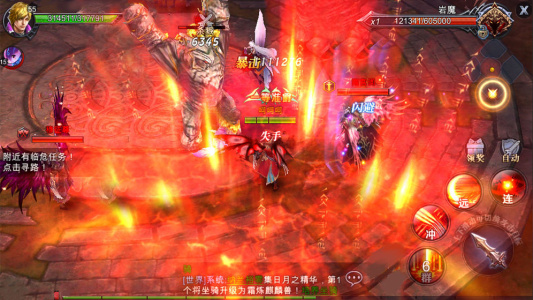 天启之光九游版