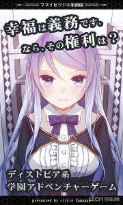 迷途羊的果树园最新版