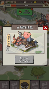 以德服人测试服