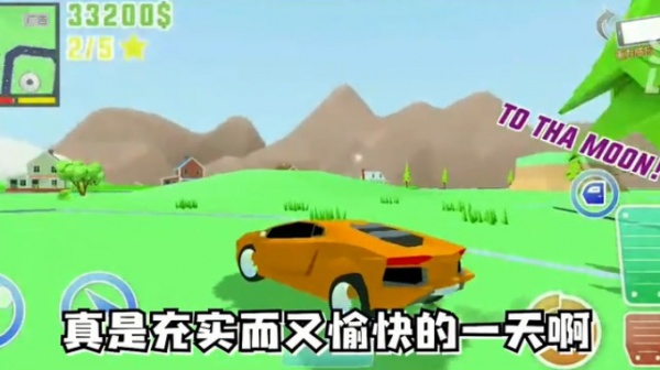 特工之英雄使命最新版