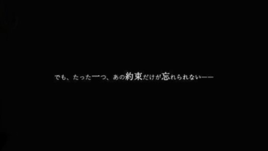 我在七年后等你中文版