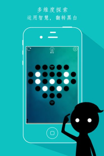 同一个世界游戏