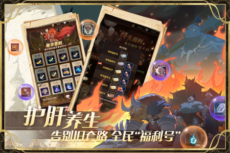 圣树唤歌小米版