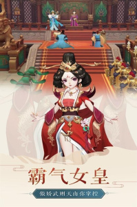 风月幻想（送魔地藏刷充）