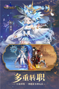 有杀气童话2华为版