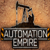 自动化帝国