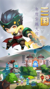 神装传说无敌版