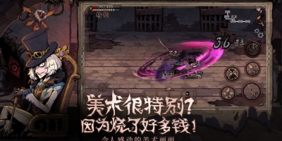 大家都喜欢的末日探索手游合集