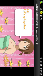 和稚子一起运动