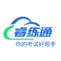 睿练通