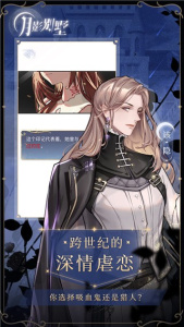 月影别墅测试版