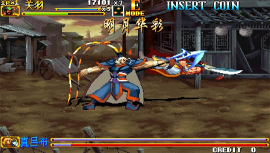 三国战纪2明月彩华集气快