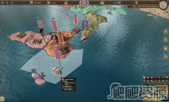 荣耀战场：帝国