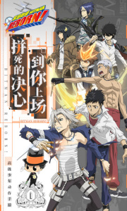 家庭教师测试服