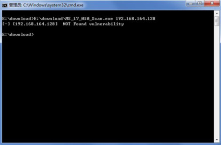 勒索病毒免疫工具 离线版