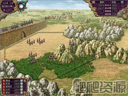 三国志8威力加强版